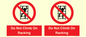 PV12198: Do Not Climb On Racking
