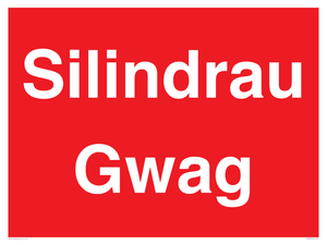 PV12372: Silindrau Gwag