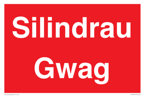 PV12372: Silindrau Gwag