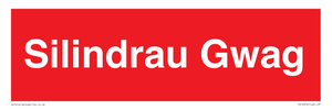PV12372: Silindrau Gwag