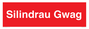 PV12372: Silindrau Gwag
