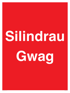 PV12372: Silindrau Gwag