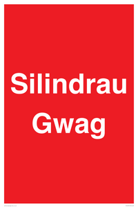 PV12372: Silindrau Gwag