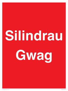 PV12372: Silindrau Gwag