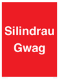 PV12372: Silindrau Gwag