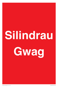 PV12372: Silindrau Gwag