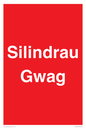 PV12372: Silindrau Gwag
