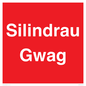 PV12372: Silindrau Gwag