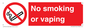 PV12455: No smoking or vaping