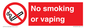 PV12455: No smoking or vaping