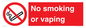 PV12455: No smoking or vaping