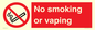 PV12455: No smoking or vaping