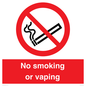 PV12455: No smoking or vaping