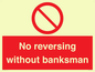 PV12754: No reversing without banksman