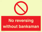 PV12754: No reversing without banksman