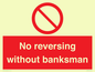PV12754: No reversing without banksman
