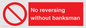 PV12754: No reversing without banksman