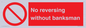 PV12754: No reversing without banksman