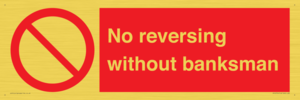 PV12754: No reversing without banksman