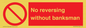 PV12754: No reversing without banksman