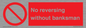 PV12754: No reversing without banksman