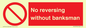 PV12754: No reversing without banksman