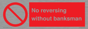PV12754: No reversing without banksman