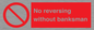 PV12754: No reversing without banksman