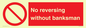 PV12754: No reversing without banksman