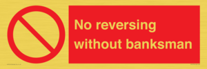 PV12754: No reversing without banksman