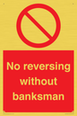 PV12754: No reversing without banksman