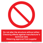 PV12944: Do not alter the structure