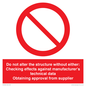 PV12944: Do not alter the structure