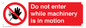 PV13123: Do not enter while machinery is in motion