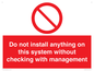 PV13279: Do not install anything on this system without checking with management