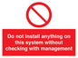 PV13279: Do not install anything on this system without checking with management