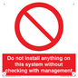 PV13279: Do not install anything on this system without checking with management