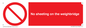 PV13375: No sheeting on the weighbridge