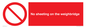 PV13375: No sheeting on the weighbridge