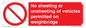 PV13388: No sheeting or unsheeting of vehicles permitted on weighbridge