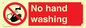 PV13413: No hand washing