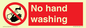 PV13413: No hand washing