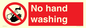 PV13413: No hand washing