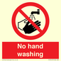 PV13413: No hand washing