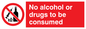 PV1486: No Alcohol or Drugs