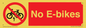 PV15311: No E-bikes