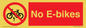 PV15311: No E-bikes