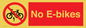 PV15311: No E-bikes