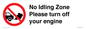 PV16897: No idling Zone - Please turn off your engine