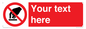 PV5119: Custom Do Not Touch Sign